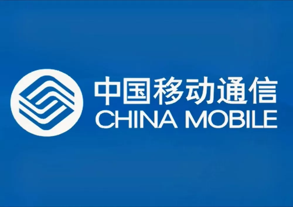移动流量口令