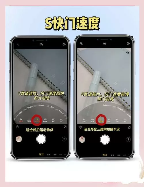 vivo手机照片定位怎样设置