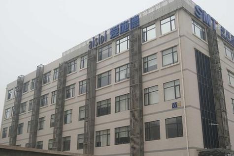 爱施德是国企还是央企