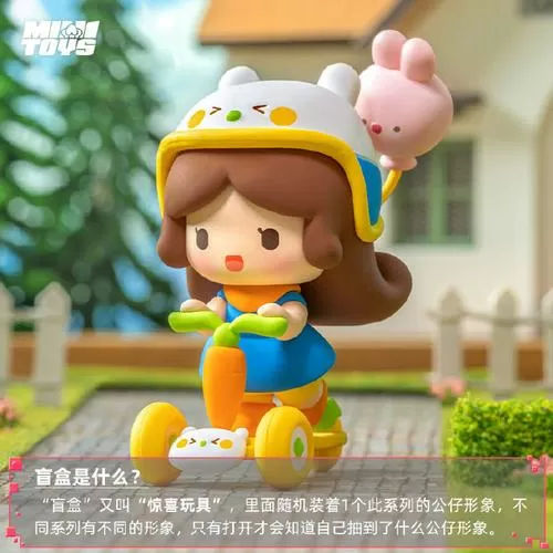 小咪和兔妹妹玩迷你世界