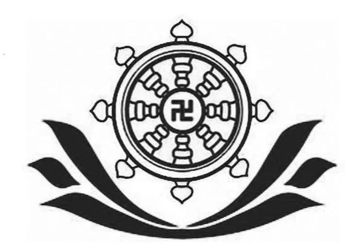 开光咒(全文)截图