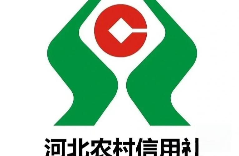 河北农信下载安装最新版本