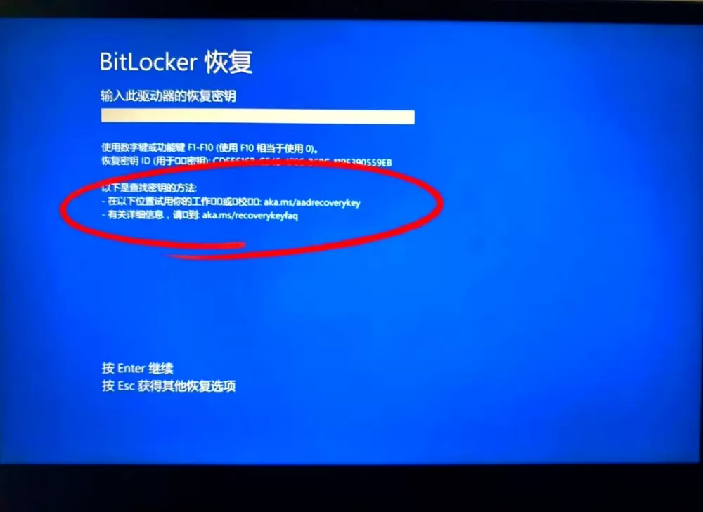 win10解除游戏锁60帧