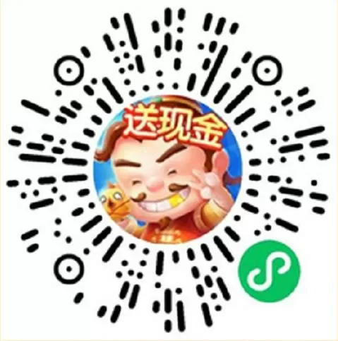 扫别人二维码登录欢乐斗地主