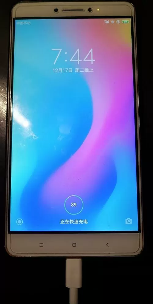 红米显示快充但是冲的很慢