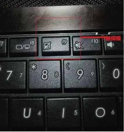 华硕笔记本控制面板在哪里