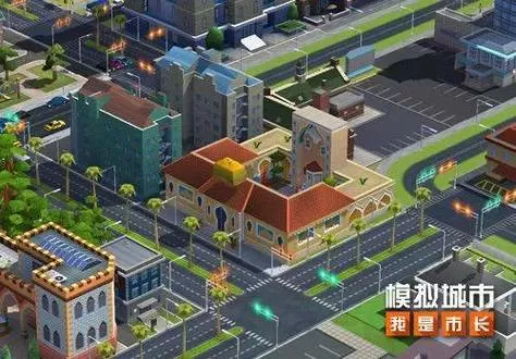 模拟城市明日之都破解版