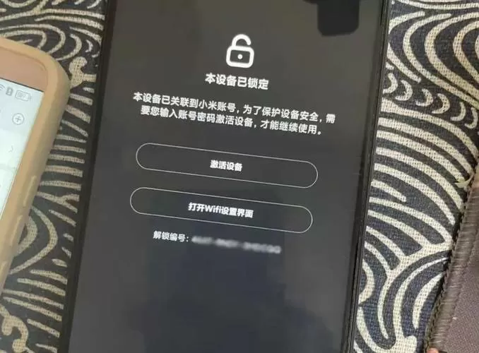 unlocked小米是解锁机吗