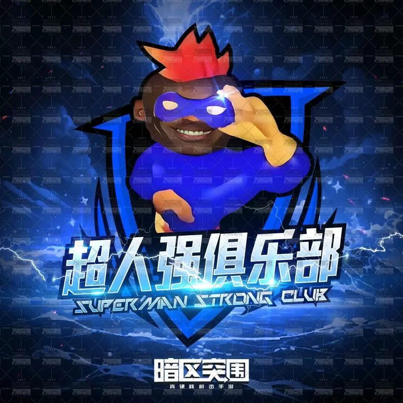 暗区突围小鲨鱼为什么不更新了截图