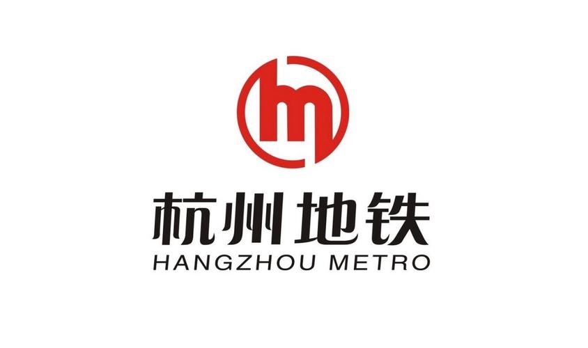 杭州60岁以上地铁免费