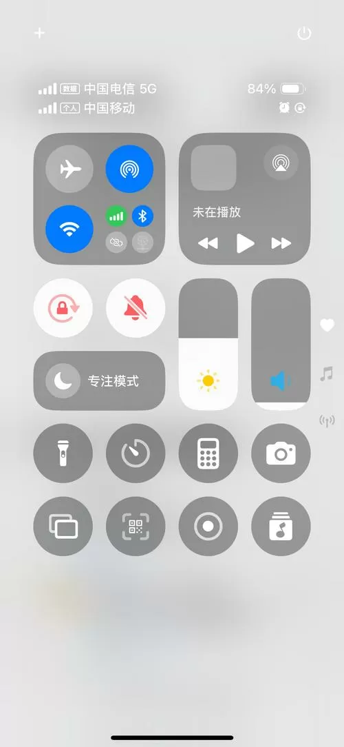 苹果控制栏不显示音乐播放器