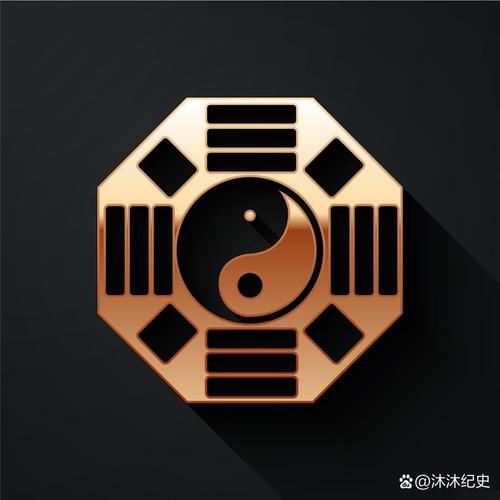易奇免费算命网