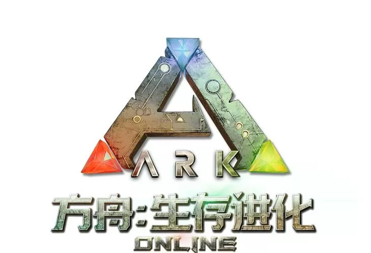 方舟生存进化免谷歌版下载