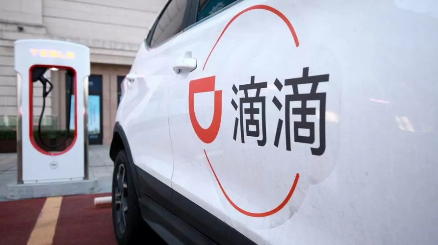 滴滴从业资格证模拟考试题