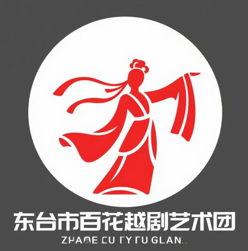 男花旦叫什么