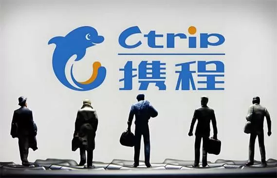 解除携程与银行绑定银行卡