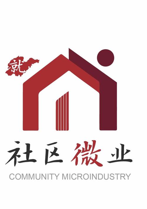 社区网格员的工作内容