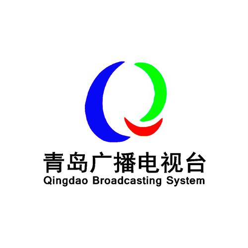 青岛广电客服24小时人工电话号码