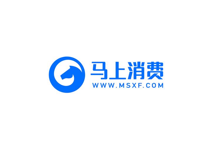 马上消费金融下载app