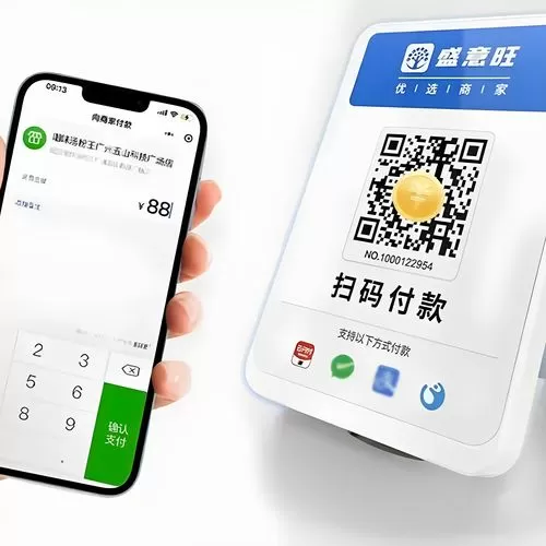 收款码可以异地收款吗