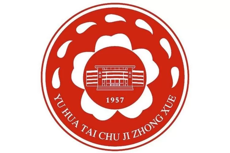 雨花台属于南京哪个区