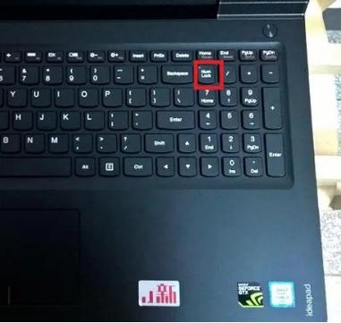 联想电脑键盘字母键无法输入