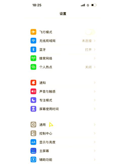 iphone11怎么添加nfc门禁卡