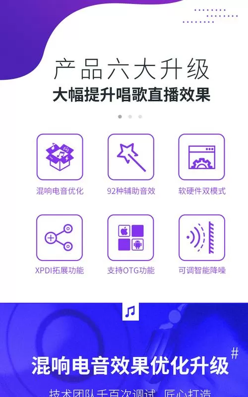 客所思kx6直播正确方法