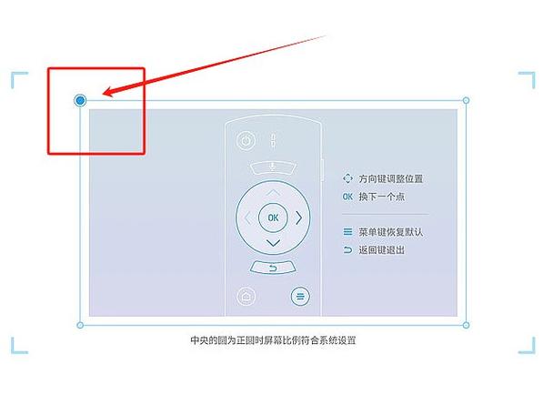 投影仪恢复出厂设置不能使用怎么办
