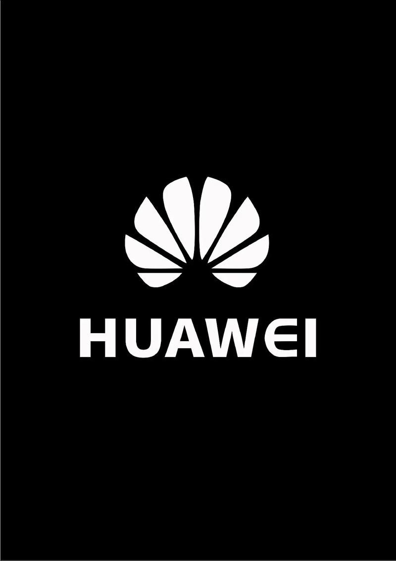 华为手机显示黑白色怎么办