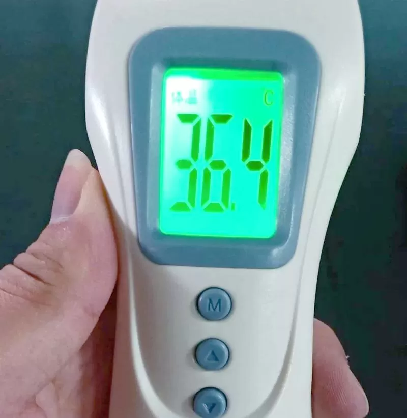额温枪37.1度,但实际温度正常