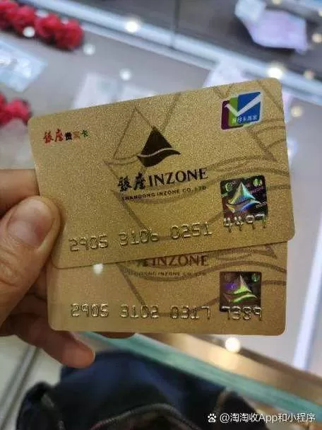 银座黑卡1000元的使用方法