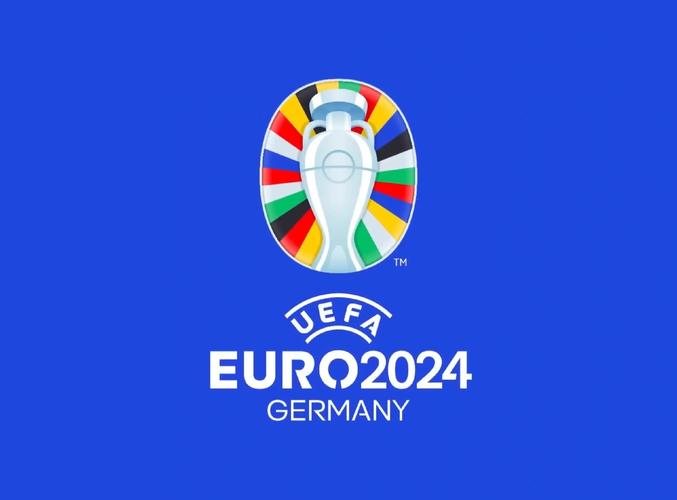 2024欧国联