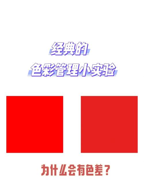 彩色打印机打红色变成黄颜色的原因