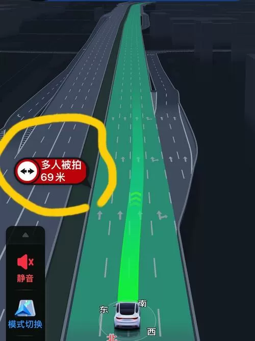 盯盯拍怎么设置行车轨迹