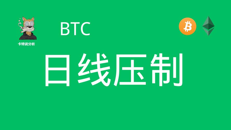 bnb下载安装教程
