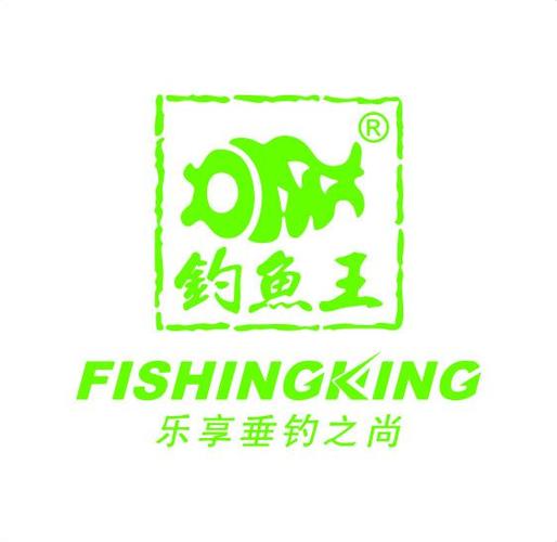 钓鱼王内置MOD菜单下载