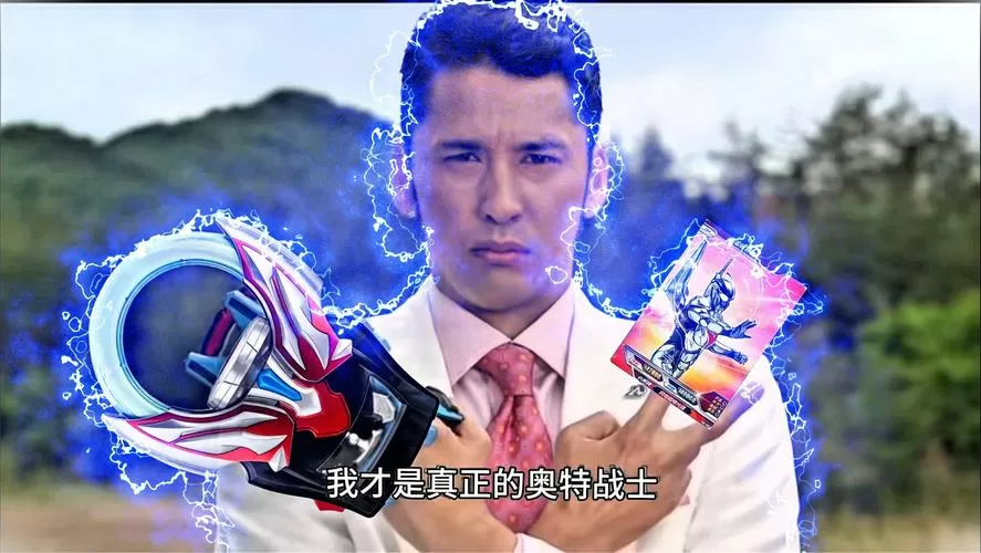 暗黑欧布奥特曼的模拟器