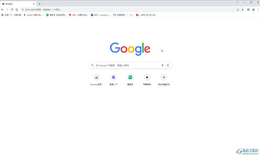 怎么缩小浏览器的页面比例