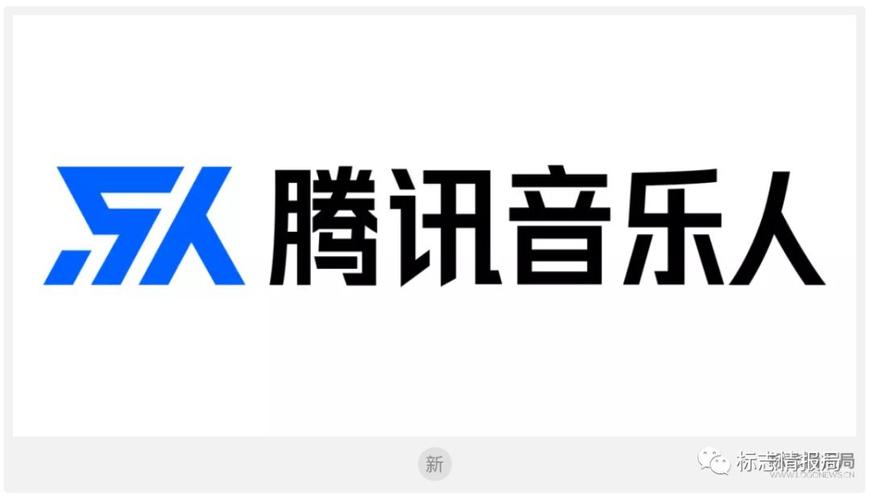 腾讯音乐人国家认可吗