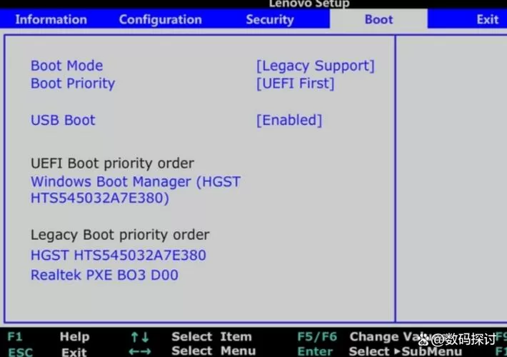 联想笔记本vt开启教程win7