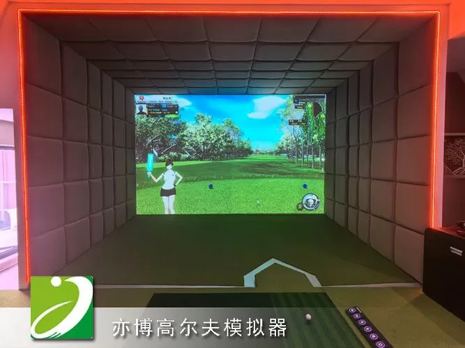 高尔夫模拟器下载中文版安装