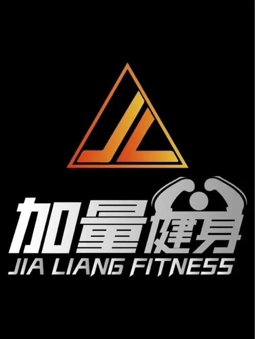 吸引人的健身文案