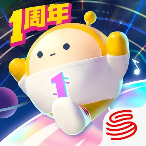 蛋仔派对官服下载安装最新版截图