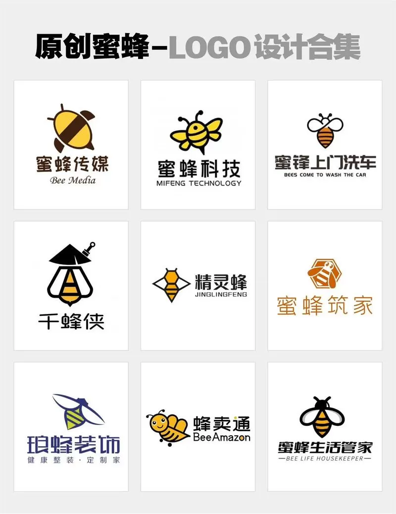 自己养蜂怎么养