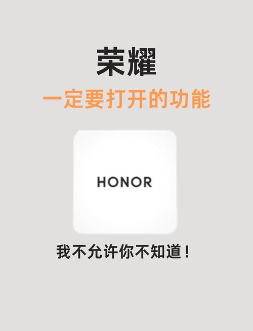 王者荣耀定位怎么开启
