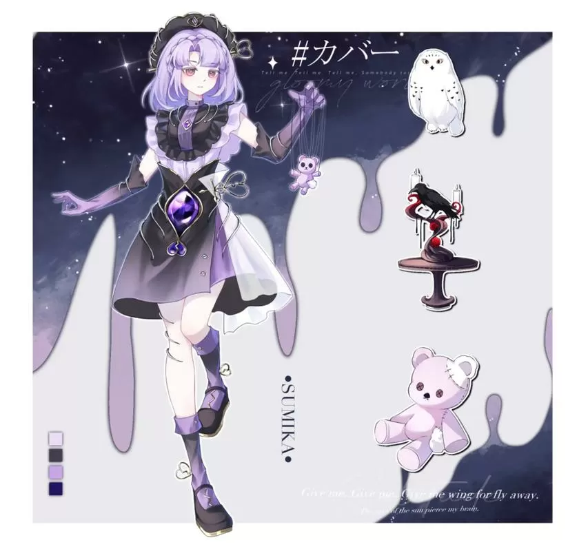 魔法人偶师免费版下载