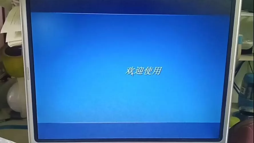 电脑开机出现横线一直闪烁