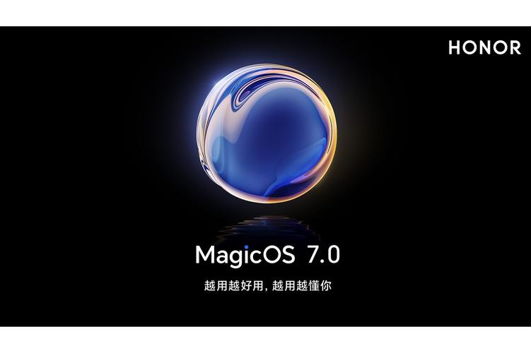 MagicOS7.0