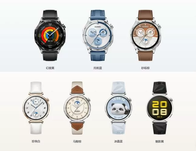 watchgt5手表